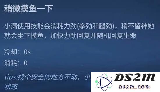 王者荣耀姬小满玩法教程 王者荣耀姬小满怎么玩：如何掌握她的技能？技巧分享