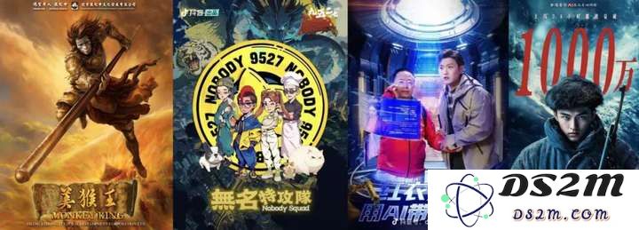 2025，AI短剧的爆发前夜？