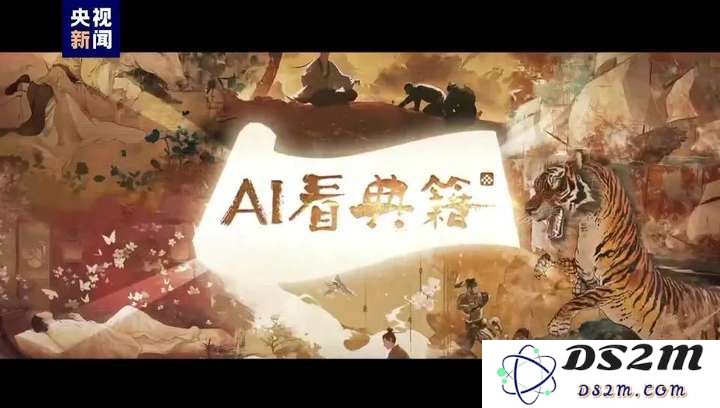 2025，AI短剧的爆发前夜？