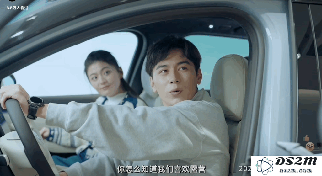 人形机器人主持发布会发布自己！追觅科技孵化，下月将参加全球首届人形机器人马拉松