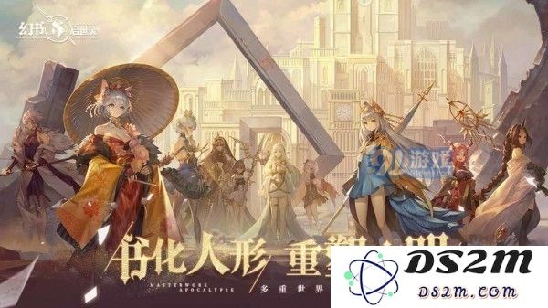 幻书启世录中鹅妈妈童谣的阵容搭配攻略与推荐