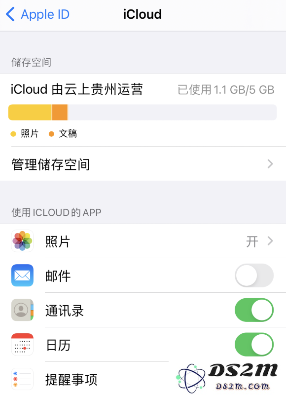 iCloud 照片无法同步怎么办？