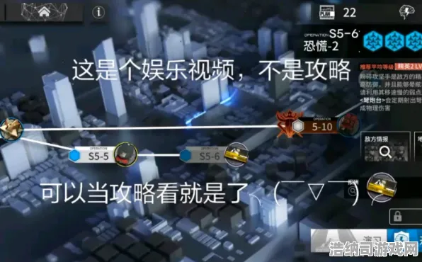‖紧急｜套路 明日方舟深渊满星 首曝｜v0425｜深渊阵容，152秒通关阵容攻略，高难本速刷黑科技全解析，练度碾压时代的终结者！
