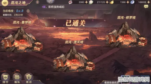 紧急通知！零氪玩家必看｜新版本突袭隐藏副本攻略及平民玩家通关秘籍详解
