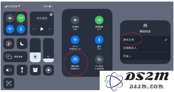 AirDrop的安全性探讨与使用技巧：如何确保在使用AirDrop时保护个人隐私和数据安全