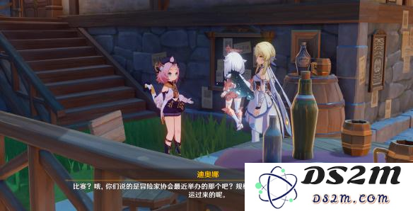 原神沐宁怎么开启任务