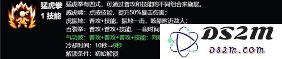 元气骑士武斗家怎么样 元气骑士武斗家怎么玩：经典再现，带你玩转热血冒险之旅！