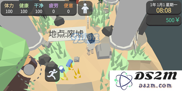 属性与生活3游戏中各大地图详细介绍与汇总解析，助你更好探索游戏世界