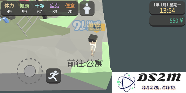 属性与生活3地图汇总 全地图位置一览