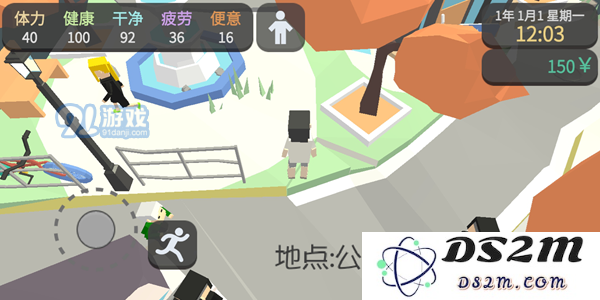 属性与生活3地图汇总 全地图位置一览