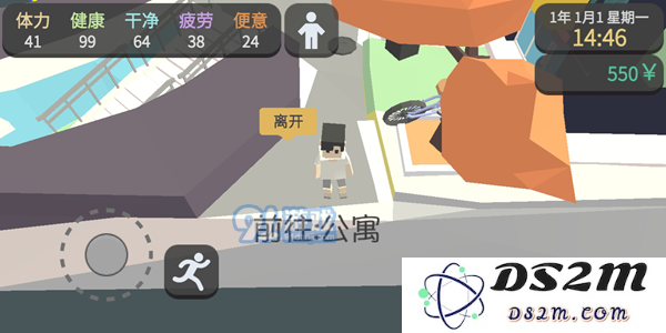 属性与生活3地图汇总 全地图位置一览