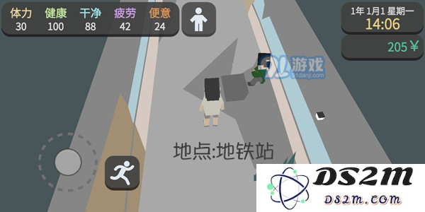 属性与生活3地图汇总 全地图位置一览