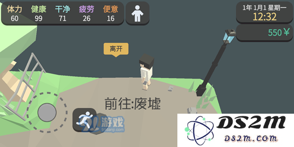 属性与生活3地图汇总 全地图位置一览