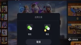 实测揭秘｜全新攻略与秘笈，1 持续｜电竞赛事｜S36赛季全英雄梯度榜详细实测报告，职业选手使用的隐藏连招及版本解读