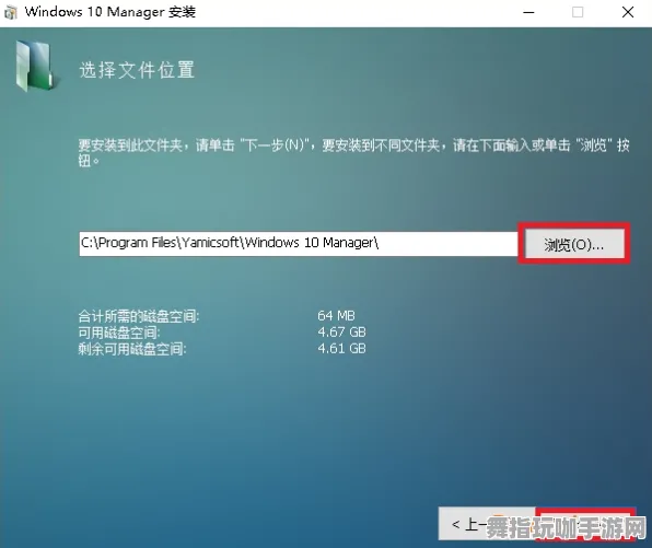 资源包下载-Windows全息版-五一假期必备-倒计时6天-脑机接口游戏