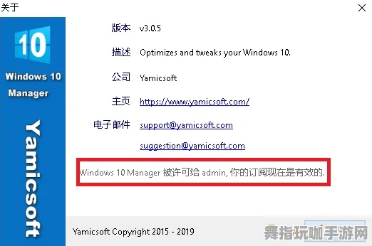 全新资源包获取-Windows全息版本-五一假期必不可少-仅剩6天倒计时-脑机接口再次升级的游戏体验