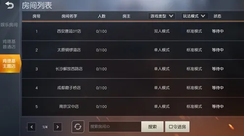 实测秘籍最新攻略0氪逆袭！紧急登录福利全解析，这些隐藏技巧99%玩家不知道