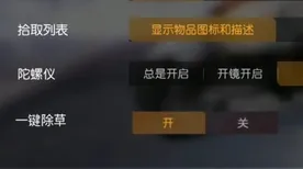 实测秘籍最新攻略0氪逆袭！紧急登录福利全解析，这些隐藏技巧99%玩家不知道