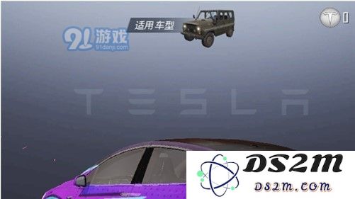 三国志幻想大陆吴国火烧队 火烧队搭配及转型攻略