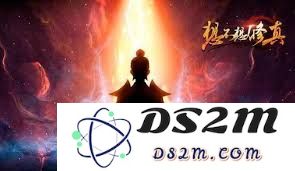 想要修真吗？了解混沌聚灵诀的获取方法与途径