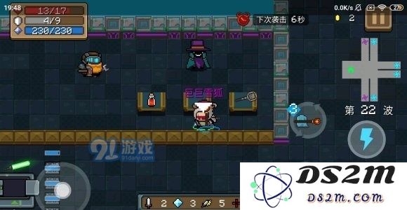元气骑士中如何有效使用巨巨雪狐角色的攻略与技巧分享