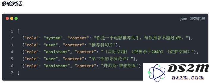 在2025年AI时代，掌握高效Prompt写作依然是无可替代的超级技能