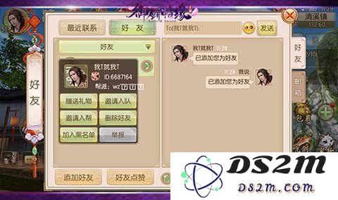 image.php?url=0DmKsxJUQV
