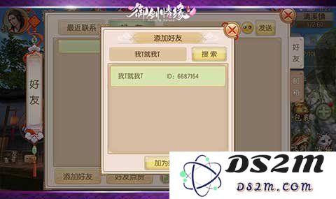 image.php?url=0DmKsx7q3W