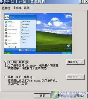 全新升级版Windows全息系统-元宇宙沙盒环境热修复补丁V1发布，提升用户体验与稳定性