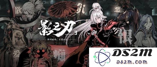 影之刃3绝影角色技能组合与优化搭配全解析