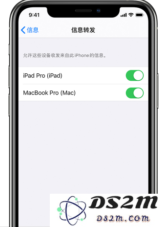 信息无法在iCloud同步怎么办？