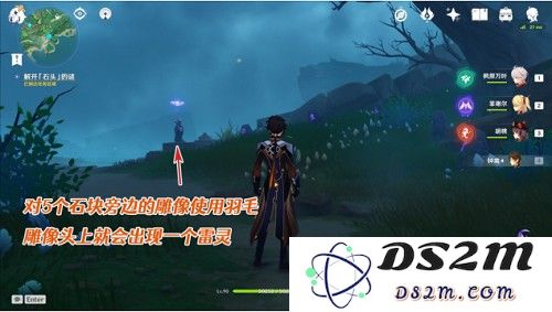 原神雾海纪行尽情聆听木簧笛演奏的动人八音曲旋律