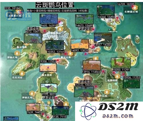 创造与魔法云斑鹦鸟刷新位置介绍 飞行坐骑云斑鹦鸟获取攻略