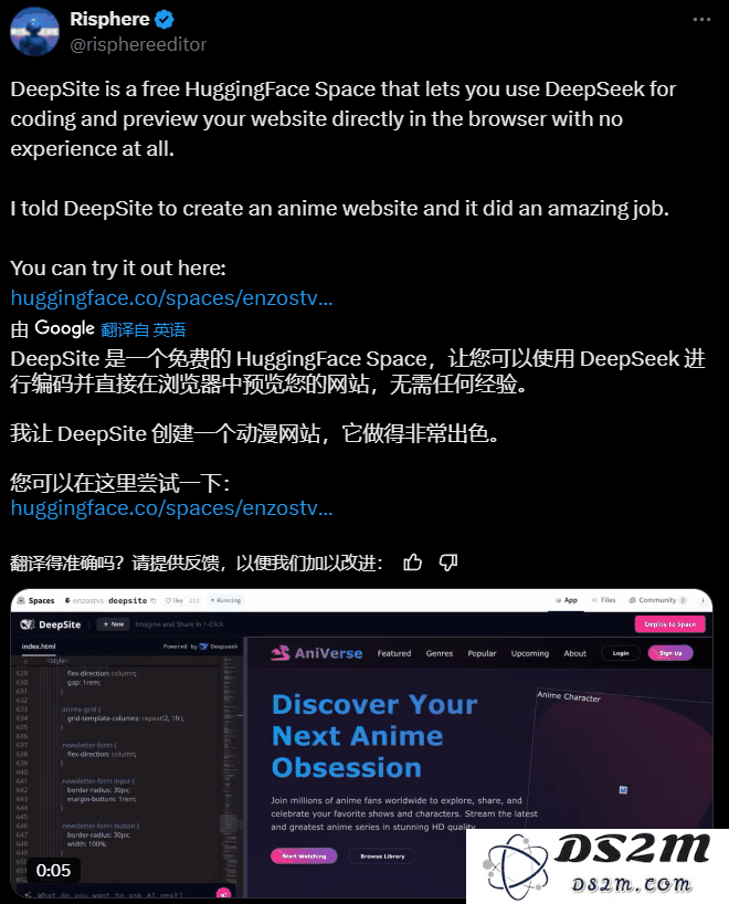 正在和DeepSeek-V3-0324做个大项目，「氛围编程」简直太疯狂了