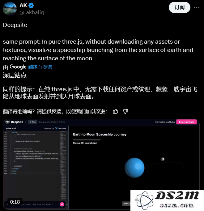 正在和DeepSeek-V3-0324做个大项目，「氛围编程」简直太疯狂了