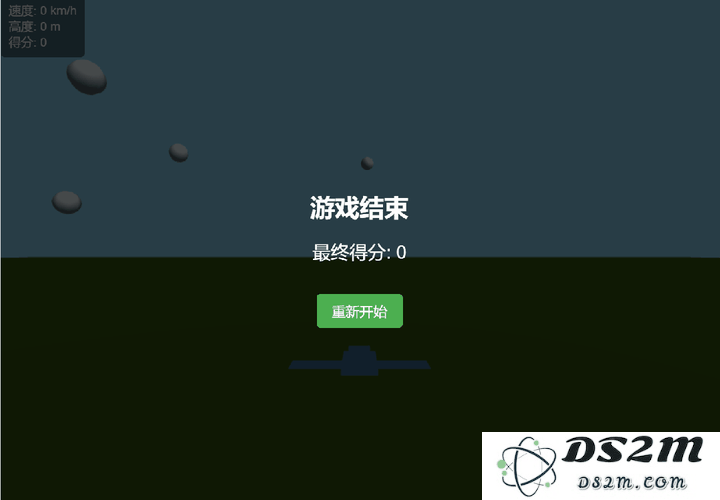 正在和DeepSeek-V3-0324做个大项目，「氛围编程」简直太疯狂了