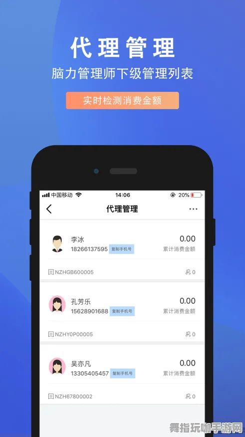 微信小程序-脑机接口2.0趣味游戏-五一假期必玩-倒计时仅剩6天，抓紧体验吧！