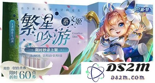 王者荣耀源梦标签是什么 王者荣耀源梦标签什么意思