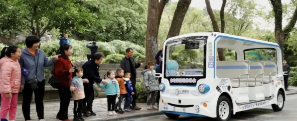 微信小程序-S2赛季专属-区块链游戏
