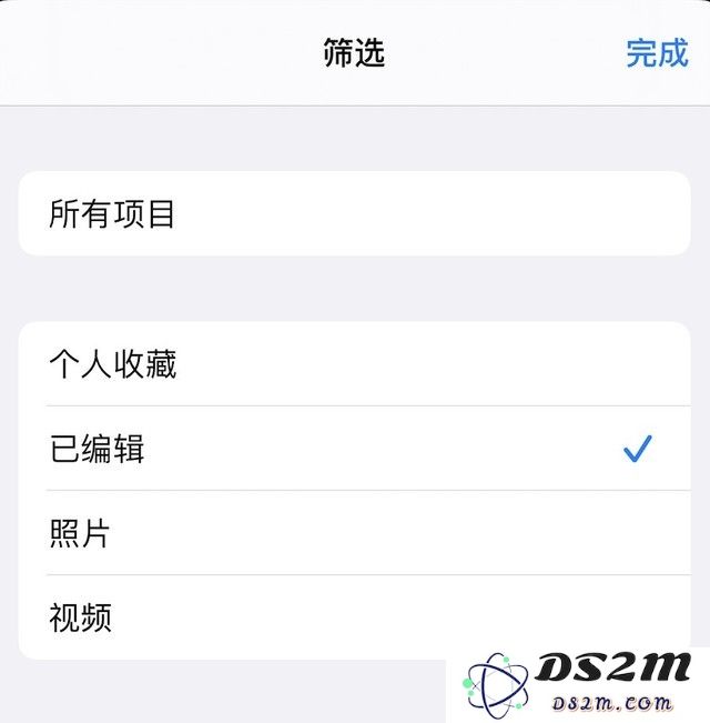 如何有效的管理好iPhone手机里的照片？