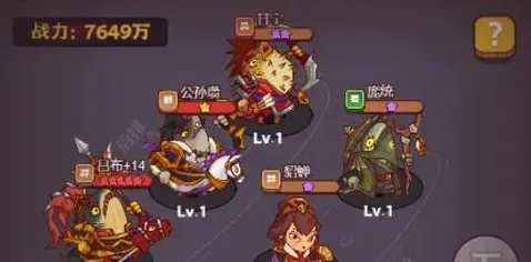 →首曝｜套路大揭秘！咸鱼之王无广告版v0425版本独家攻略，零氪党也能逆袭成大佬？