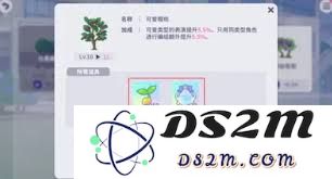 初音未来缤纷舞台角色综合实力提升的方法与技巧，助你全面增强表现力