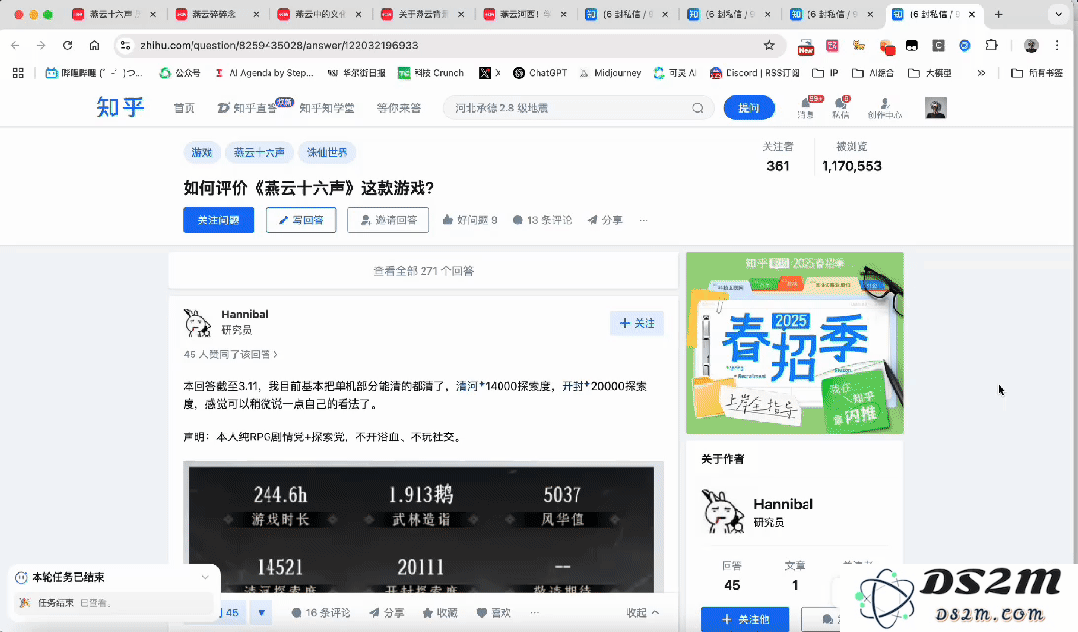 智谱发布AutoGLM沉思版，国产DeepResearch来了，人人皆免费。