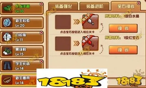 →最新｜攻略 最新攻略，0 街霸6角色对策攻略，从立回到心理战的全角色压制手册