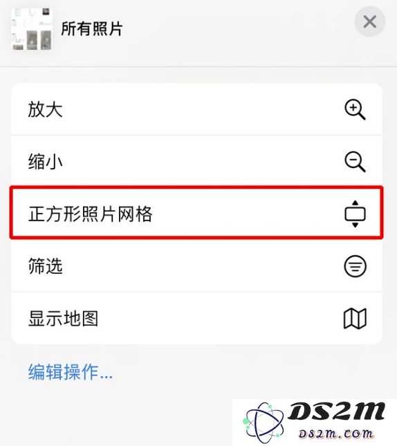 iPhone 小技巧：如何高效组织和管理你的相册以提升使用体验