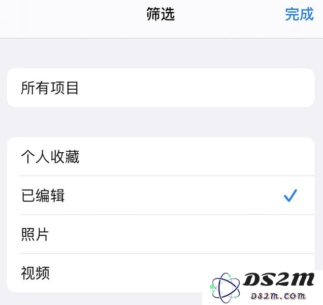 iPhone 小技巧：有效管理和整理相册