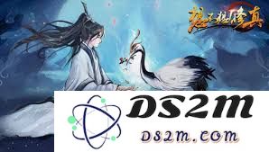 如何在修真世界中有效获取三昧真火的途径和方法探讨