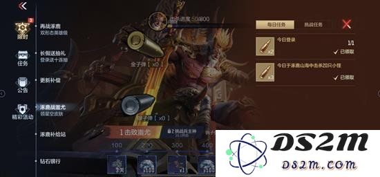 cf手游麒麟刺星空皮肤怎么获得 皮肤怎么样：奇幻战斗新体验，尽在麒麟刺星空！