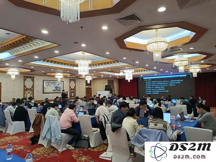 DeepSeek公司近期进行了裁员计划，员工数量大幅调整引发关注