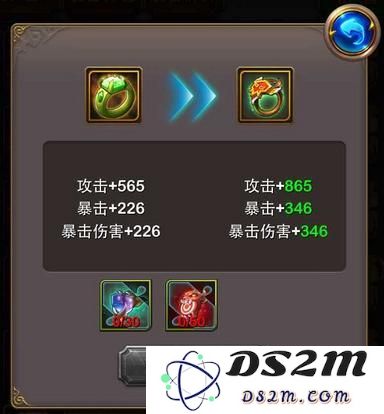 在我叫MT中如何获取橙戒指？详细攻略与技巧分享